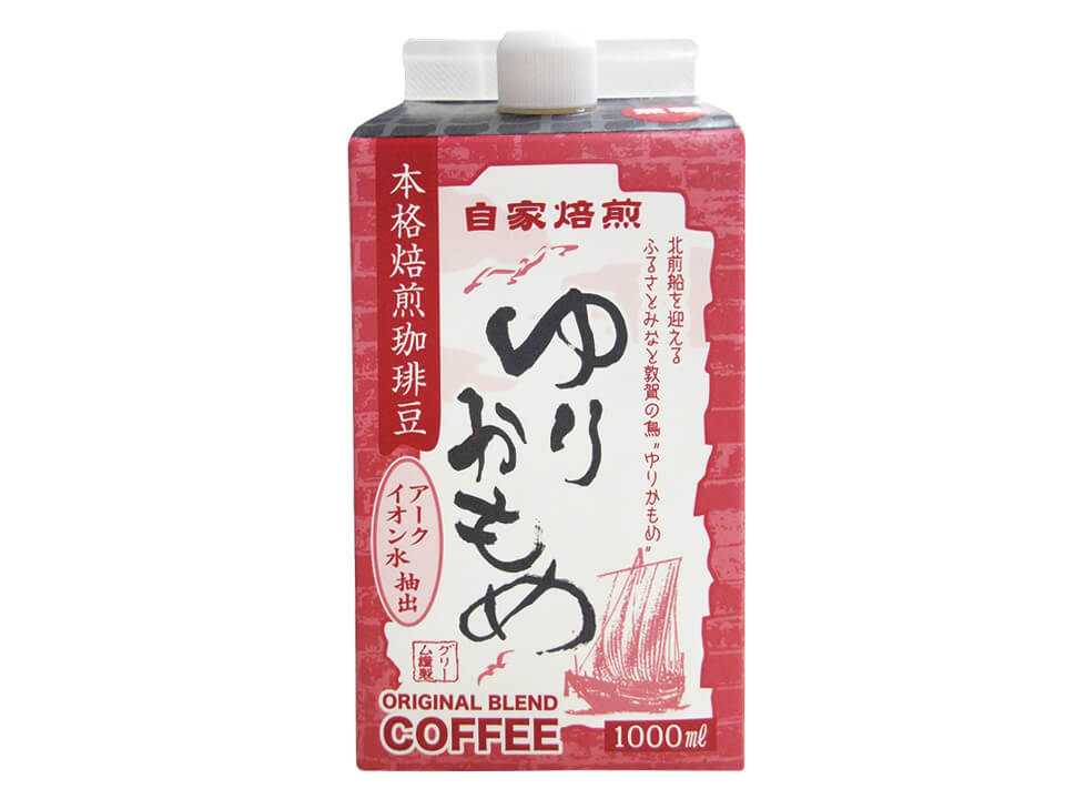 ゆりかもめ