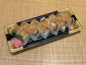 敦賀のへしこ寿司