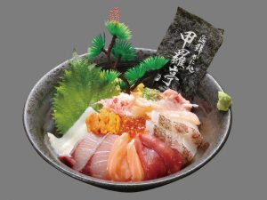海甲丼