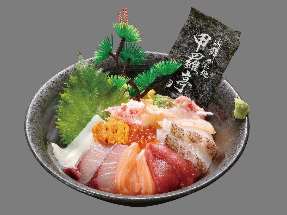 海甲丼